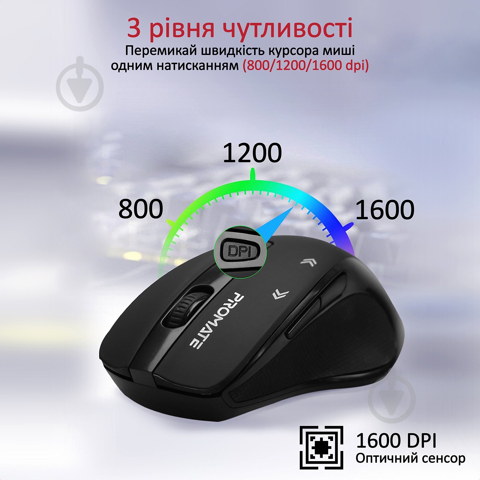 Миша Promate Cursor Wireless Black black (cursor.black) - фото 3