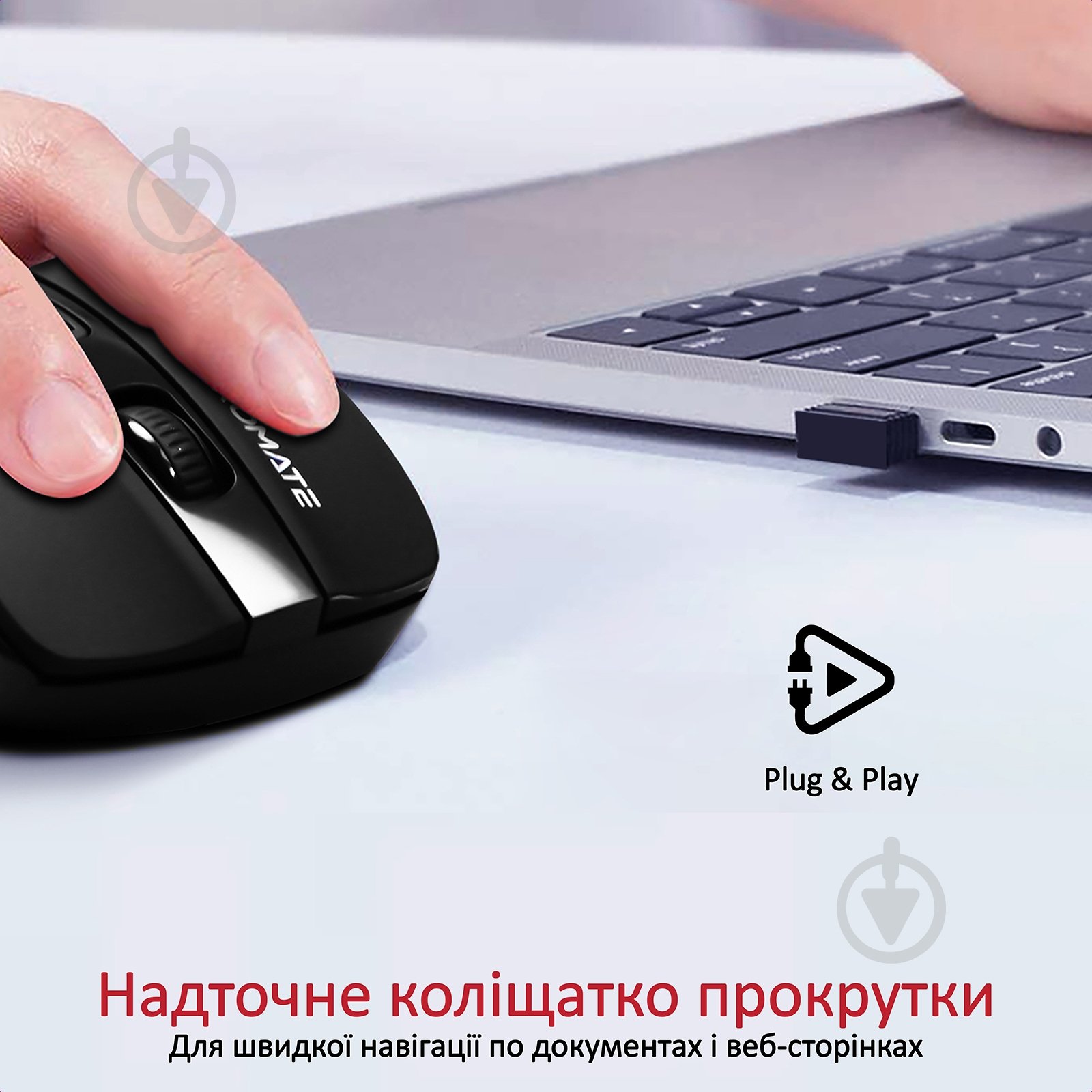 Миша Promate Cursor Wireless Black black (cursor.black) - фото 4