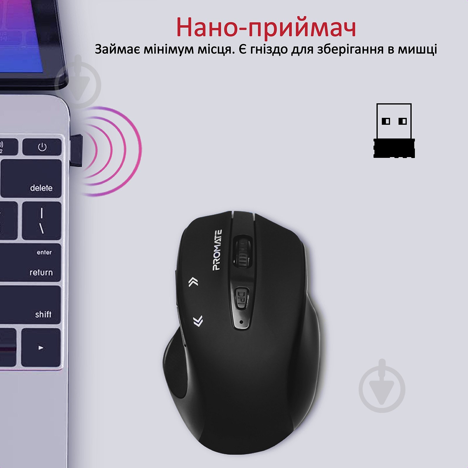 Миша Promate Cursor Wireless Black black (cursor.black) - фото 6