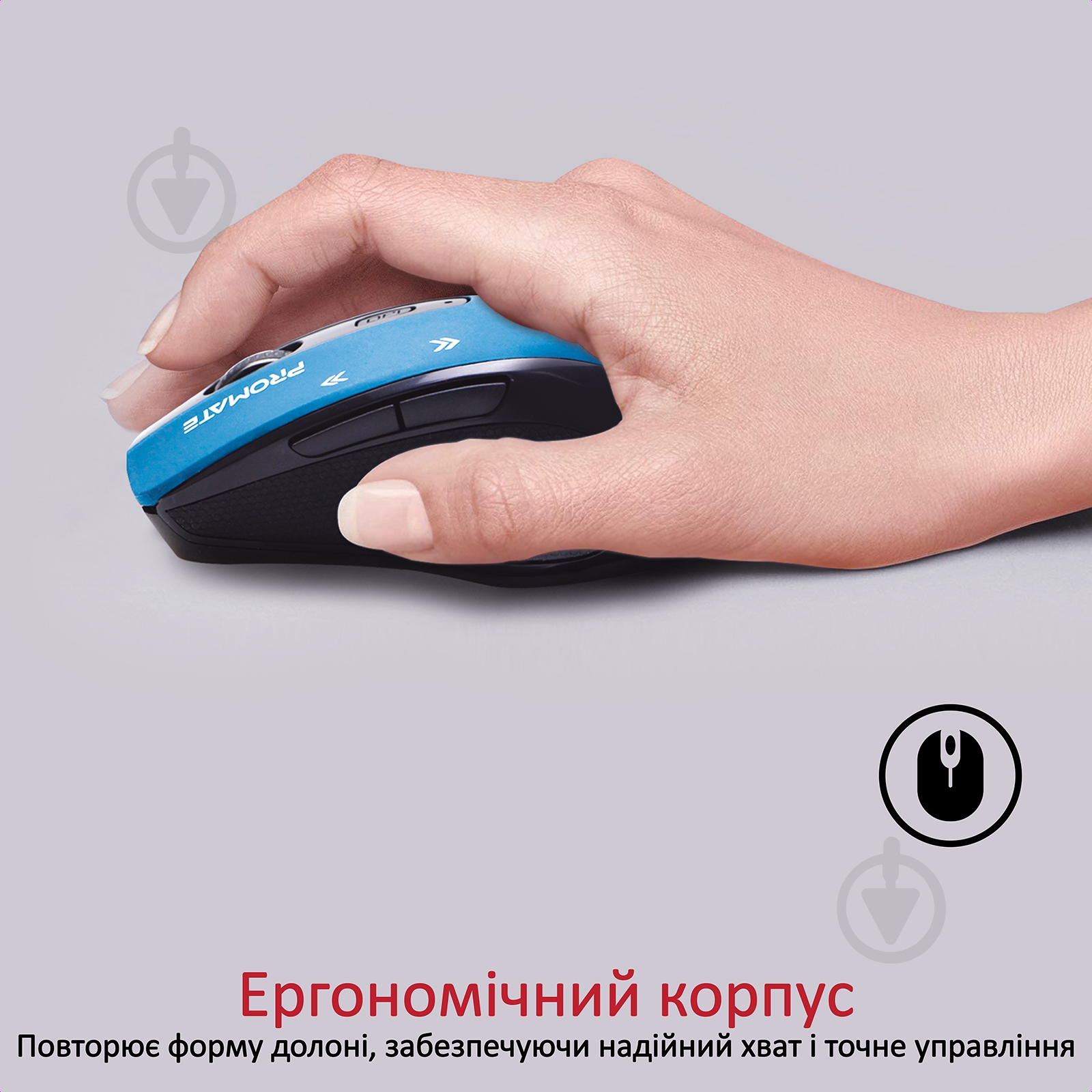 Миша Promate Cursor Wireless Blue blue (cursor.blue) - фото 2