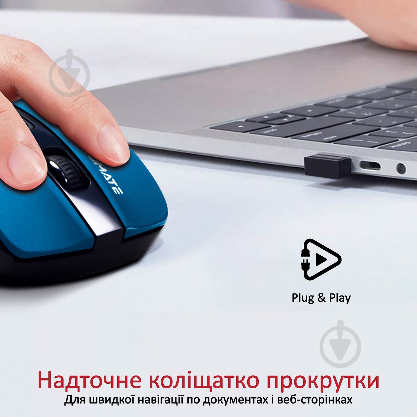 Миша Promate Cursor Wireless Blue blue (cursor.blue) - фото 4