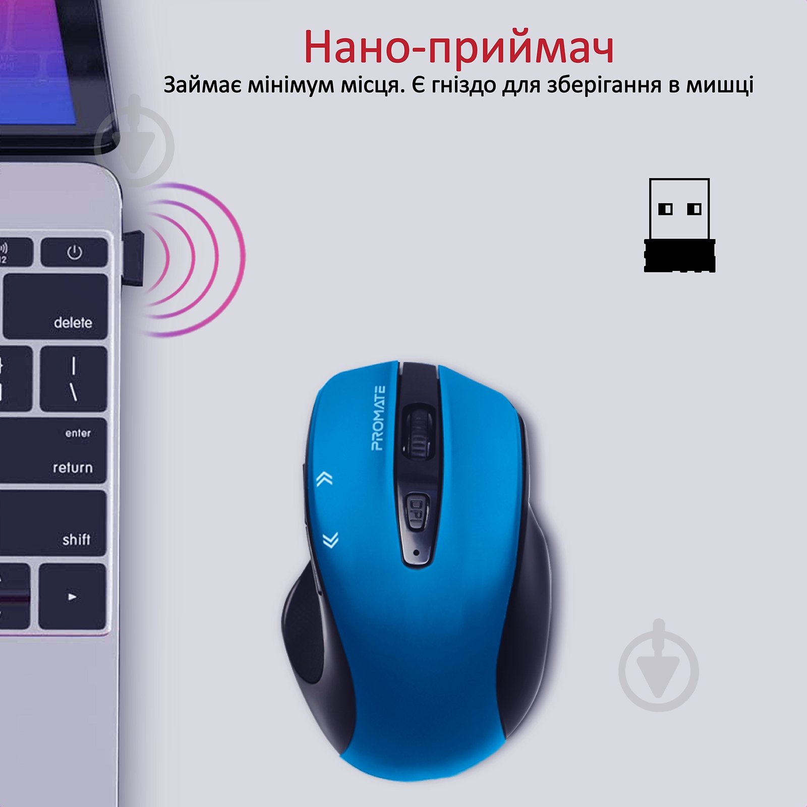 Миша Promate Cursor Wireless Blue blue (cursor.blue) - фото 6