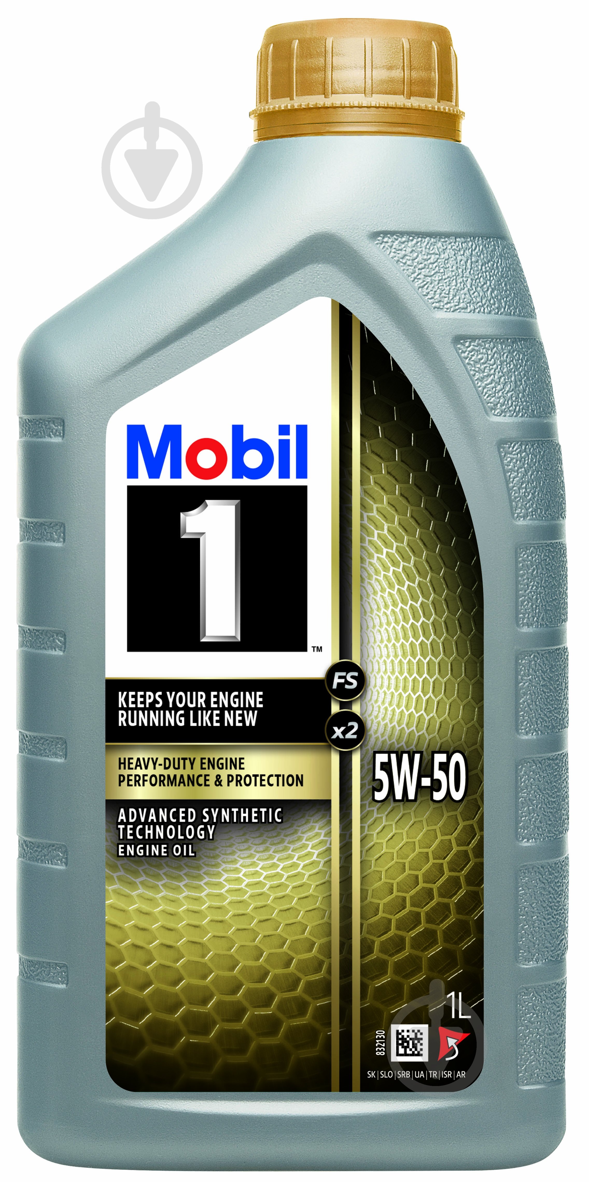 Моторна олива синтетична Mobil 1 FS X2 5W-50 1 л (MB 5W50 M1 FS 1L) - фото 1