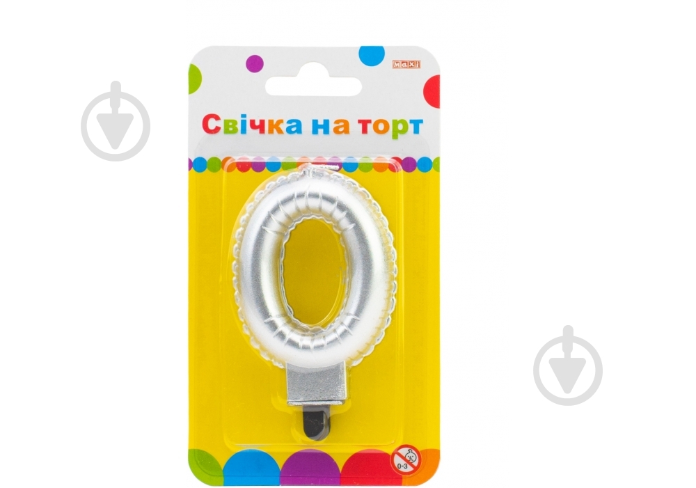 Свічка срібляста двостороння "0" у вигляді надувної кульки 7,62 см Maxi - фото 1 Свічка срібляста двостороння "0" у вигляді надувної кульки 7,62 см Maxi - фото 1