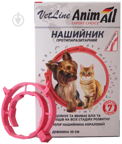 Нашийник протипаразитарний AnimAll для собак та котів 35 см кораловий шт. - фото 1