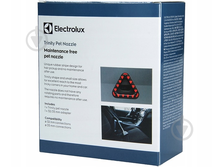 Щетка Electrolux ZE145 для пылесосов - фото 7 Щетка Electrolux ZE145 для пылесосов - фото 7