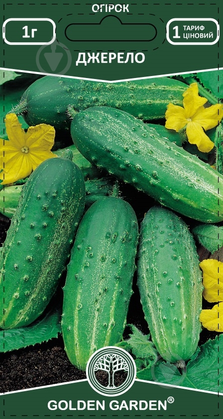 Семена Golden Garden огурец Джерело 1 г (4820164120866) - фото 1