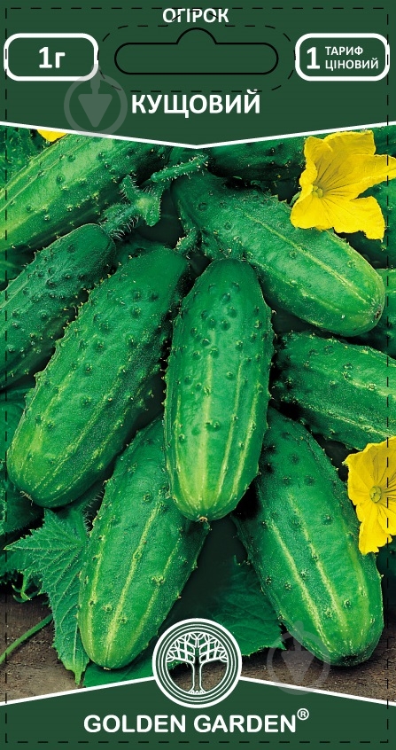 Семена огурец Кустовой 1 г Golden Garden - фото 1 Семена огурец Кустовой 1 г Golden Garden - фото 1