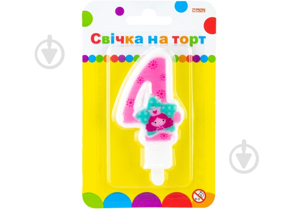 Свічка Цифра Princess «4» 7,62 см Maxi - фото 1