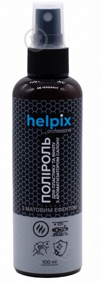 Поліроль Helpix Professional 100 мл - фото 1