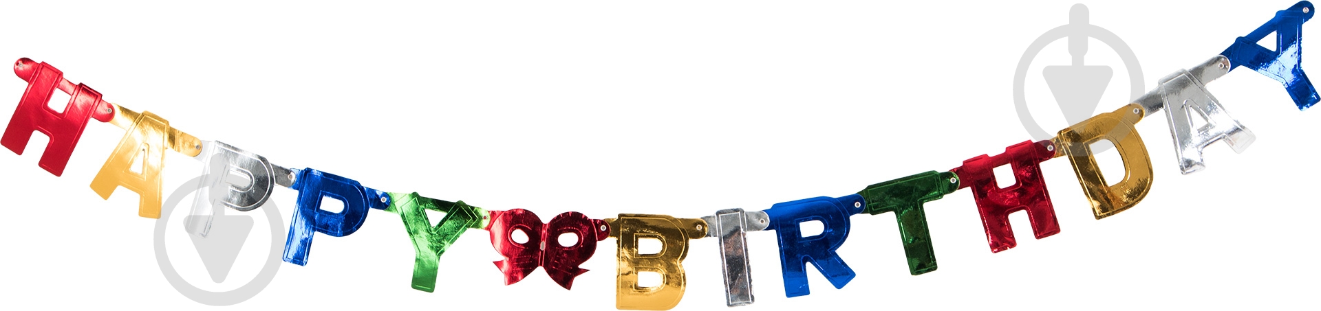 Гирлянда-растяжка Fackelmann Happy Birthday 50120 разноцветный - фото 1