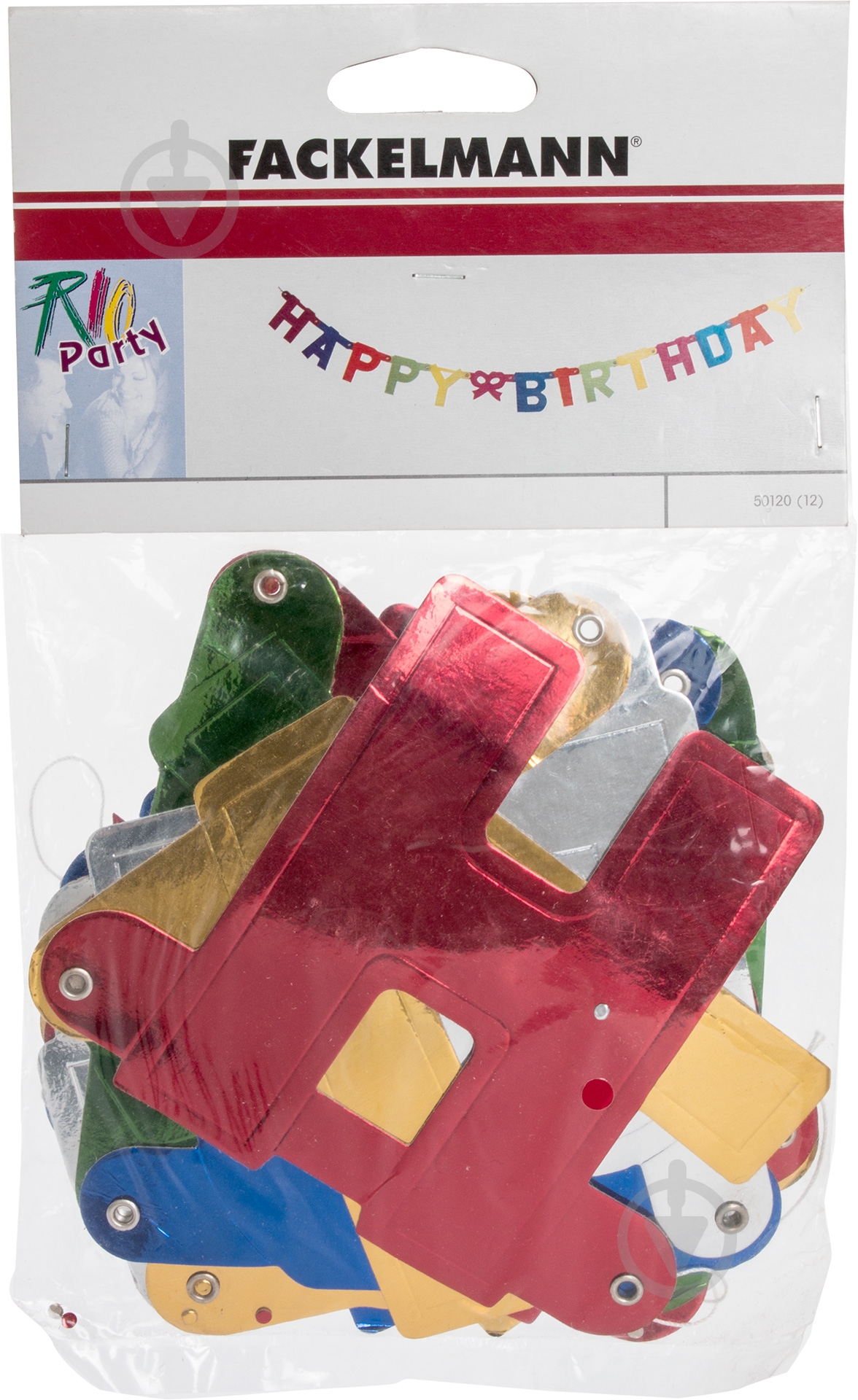 Гирлянда-растяжка Fackelmann Happy Birthday 50120 разноцветный - фото 2