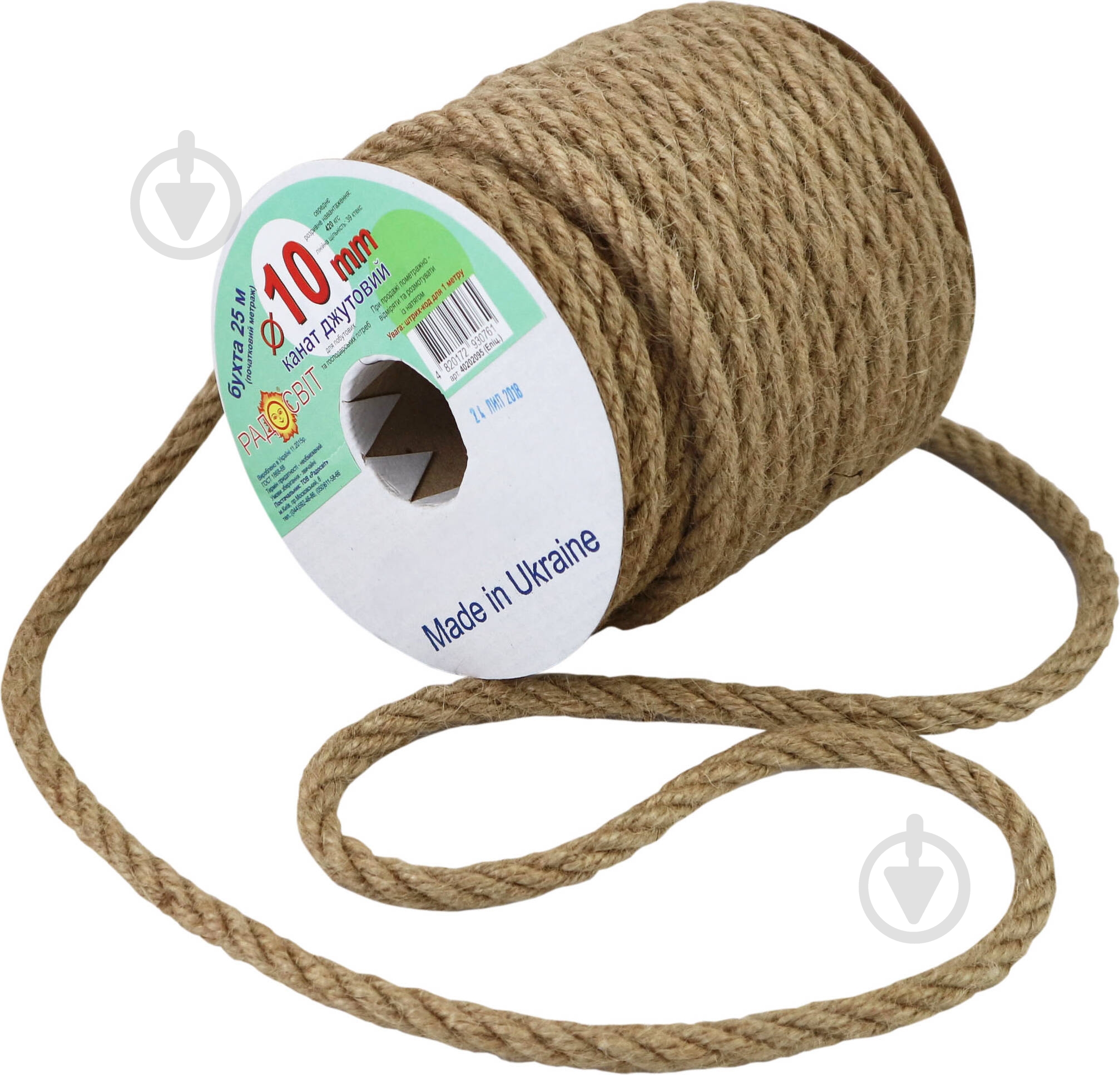 Канат джутовий 39 ктекс 10 мм - фото 1