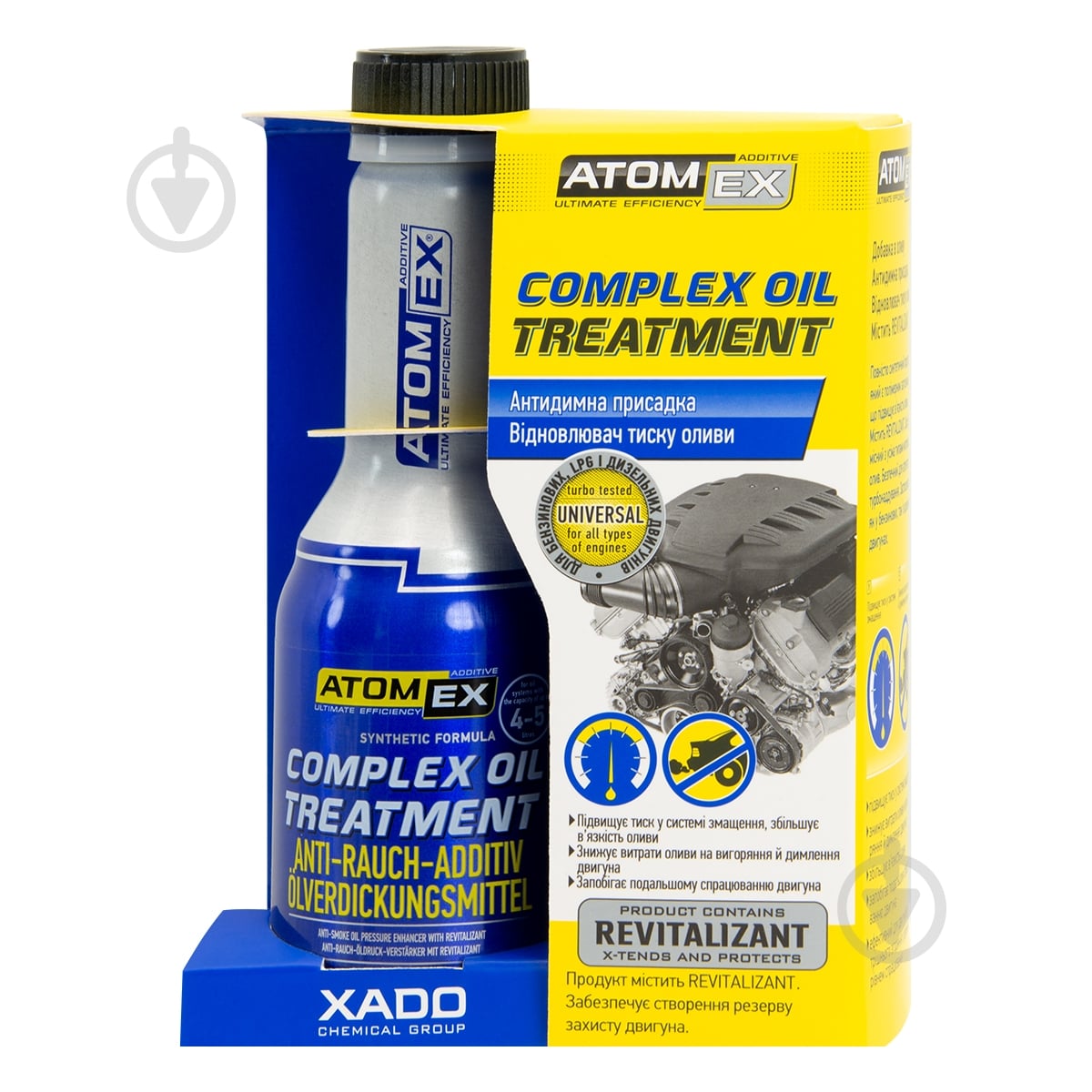 ᐉ Присадка в масло XADO Atomex Complex oil treatment ХА 40018 250