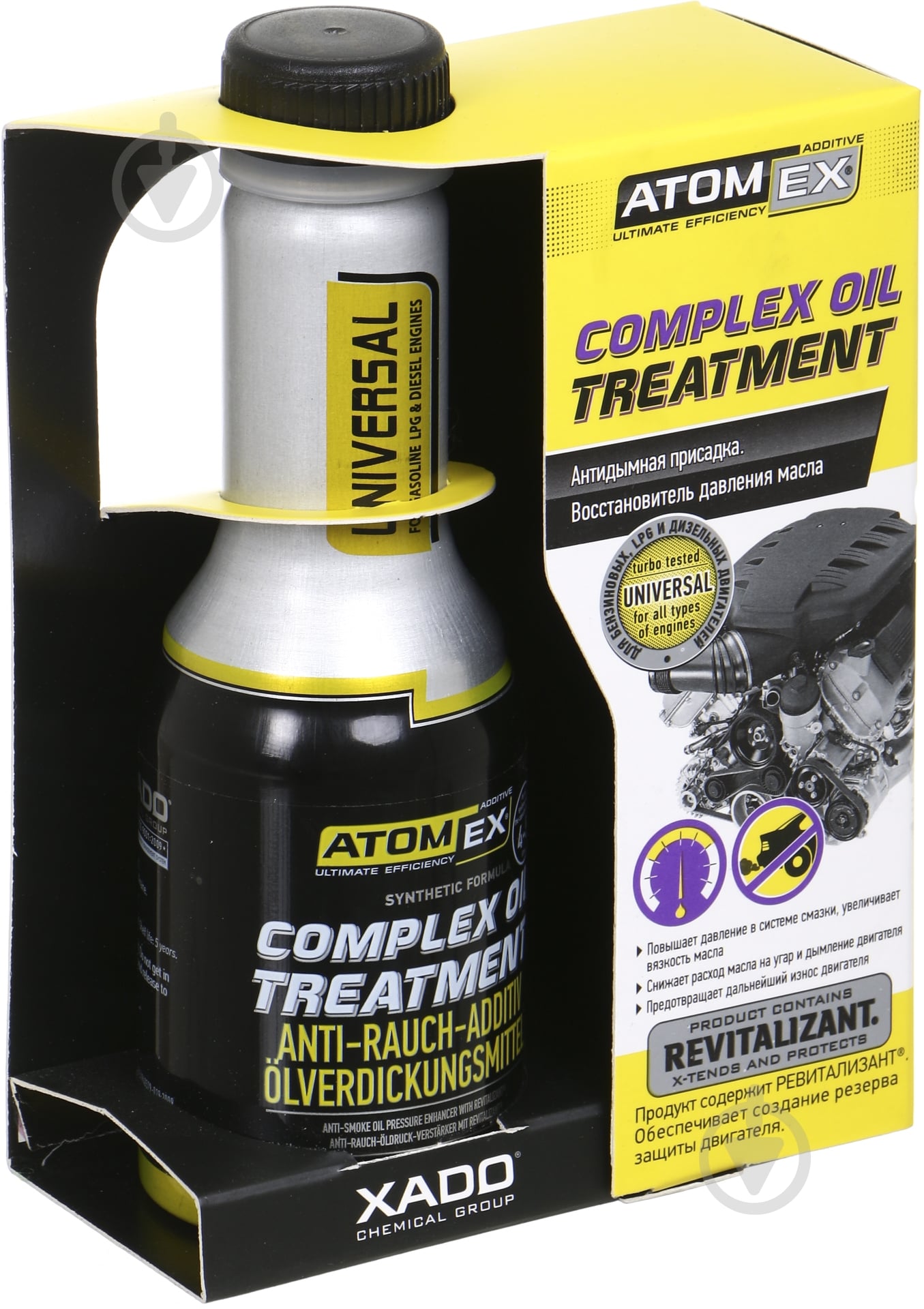 ᐉ Присадка в масло XADO Atomex Complex oil treatment ХА 40018 250