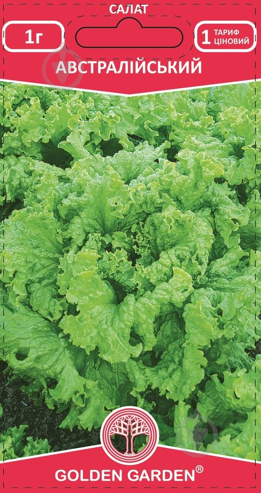 Семена Golden Garden салат Австралийский 1 г (4820164121528) - фото 1