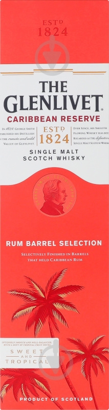 Виски The Glenlivet Caribbean Reserve у подарунковій коробці 0,7 л - фото 21 Виски The Glenlivet Caribbean Reserve у подарунковій коробці 0,7 л - фото 21