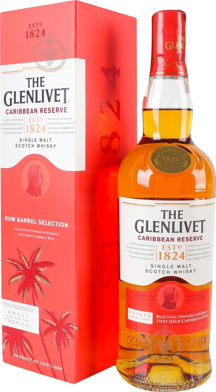 Виски The Glenlivet Caribbean Reserve у подарунковій коробці 0,7 л - фото 16 Виски The Glenlivet Caribbean Reserve у подарунковій коробці 0,7 л - фото 16