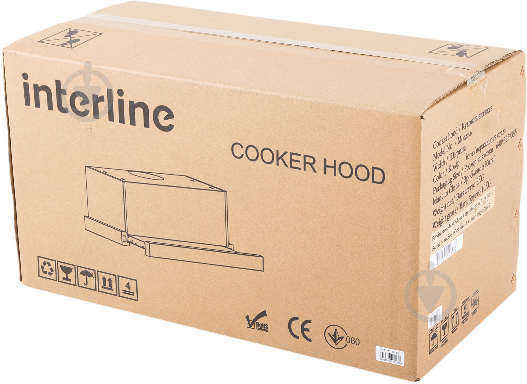 Витяжка Interline SLIM ULTRA X/S A/60 - фото 10