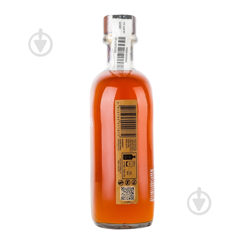 Бурбон Jefferson's Bourbon 0,7 л - фото 13