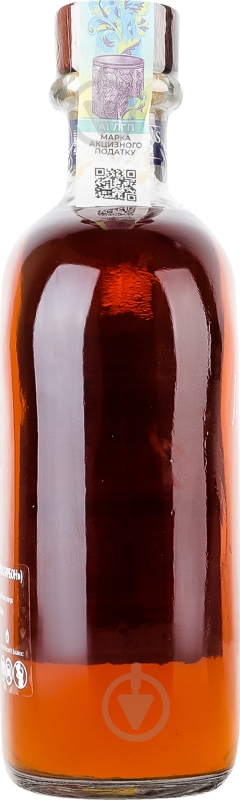 Бурбон Jefferson's Bourbon 0,7 л - фото 3