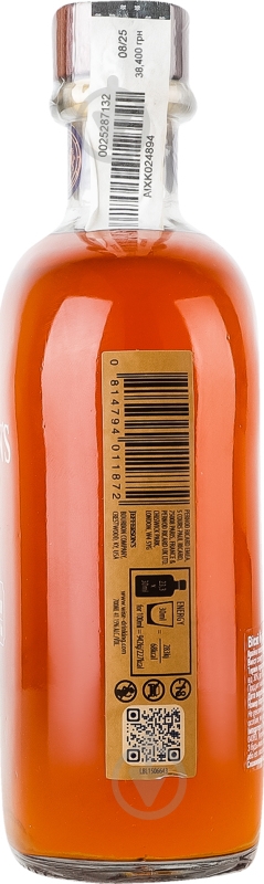 Бурбон Jefferson's Bourbon 0,7 л - фото 4