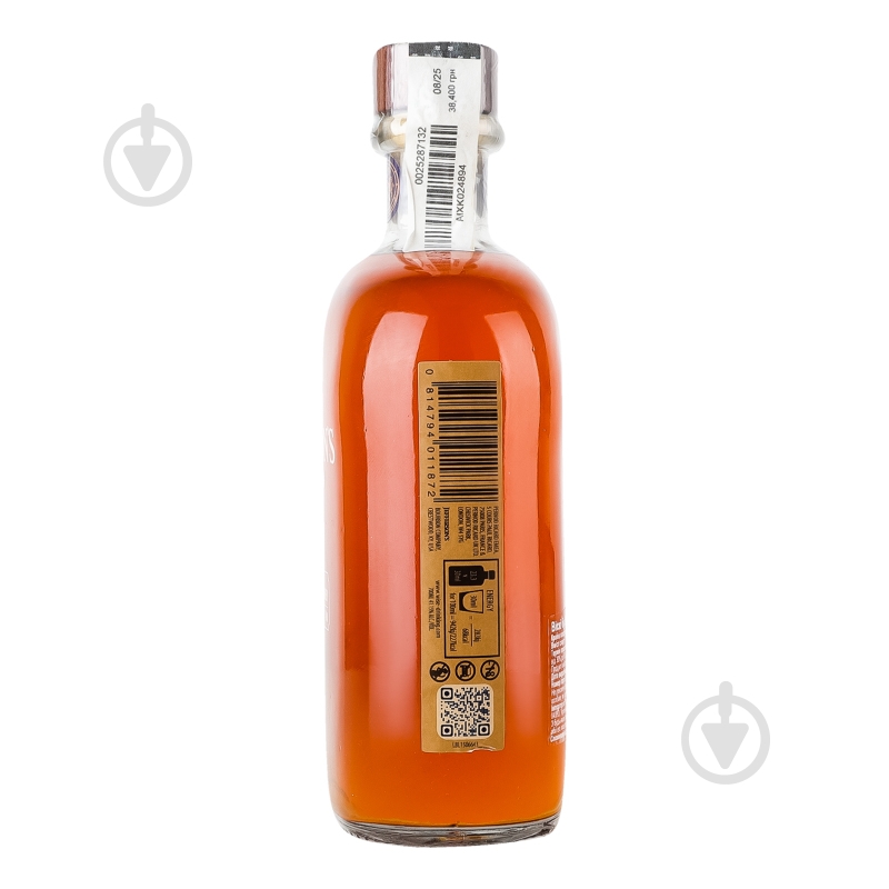 Бурбон Jefferson's Bourbon 0,7 л - фото 7