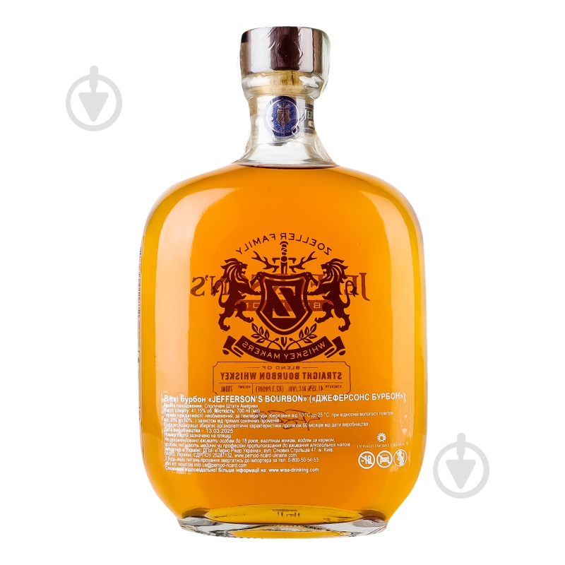 Бурбон Jefferson's Bourbon 0,7 л - фото 8