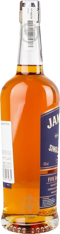 Виски Jameson Single Pot Still 0,7 л - фото 3 Виски Jameson Single Pot Still 0,7 л - фото 3