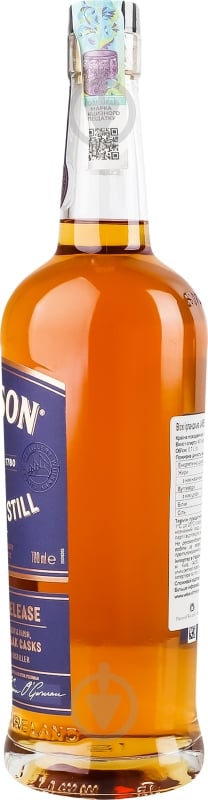 Виски Jameson Single Pot Still 0,7 л - фото 4 Виски Jameson Single Pot Still 0,7 л - фото 4