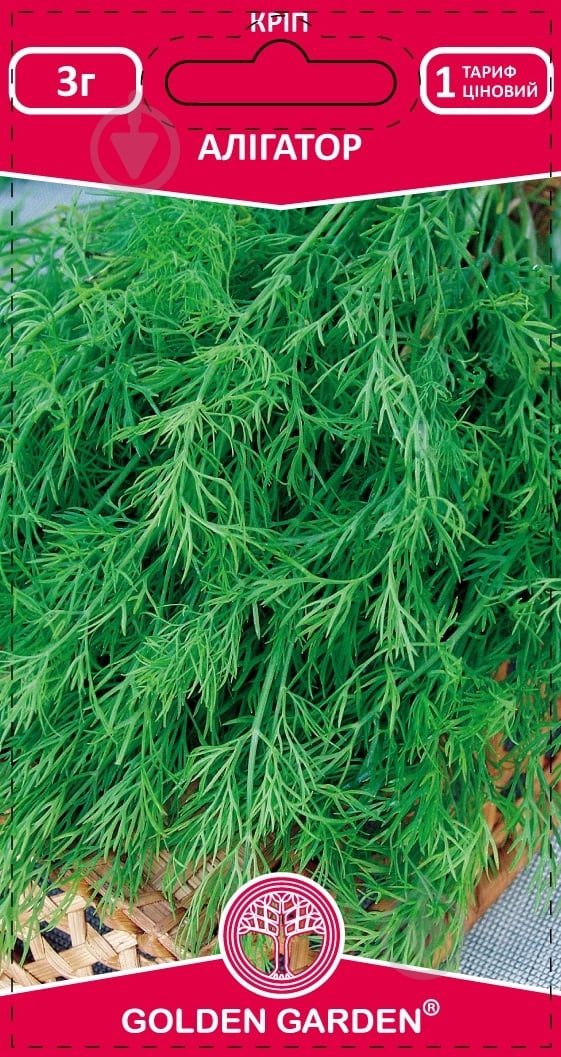 Семена Golden Garden укроп Аллигатор 3 г - фото 1