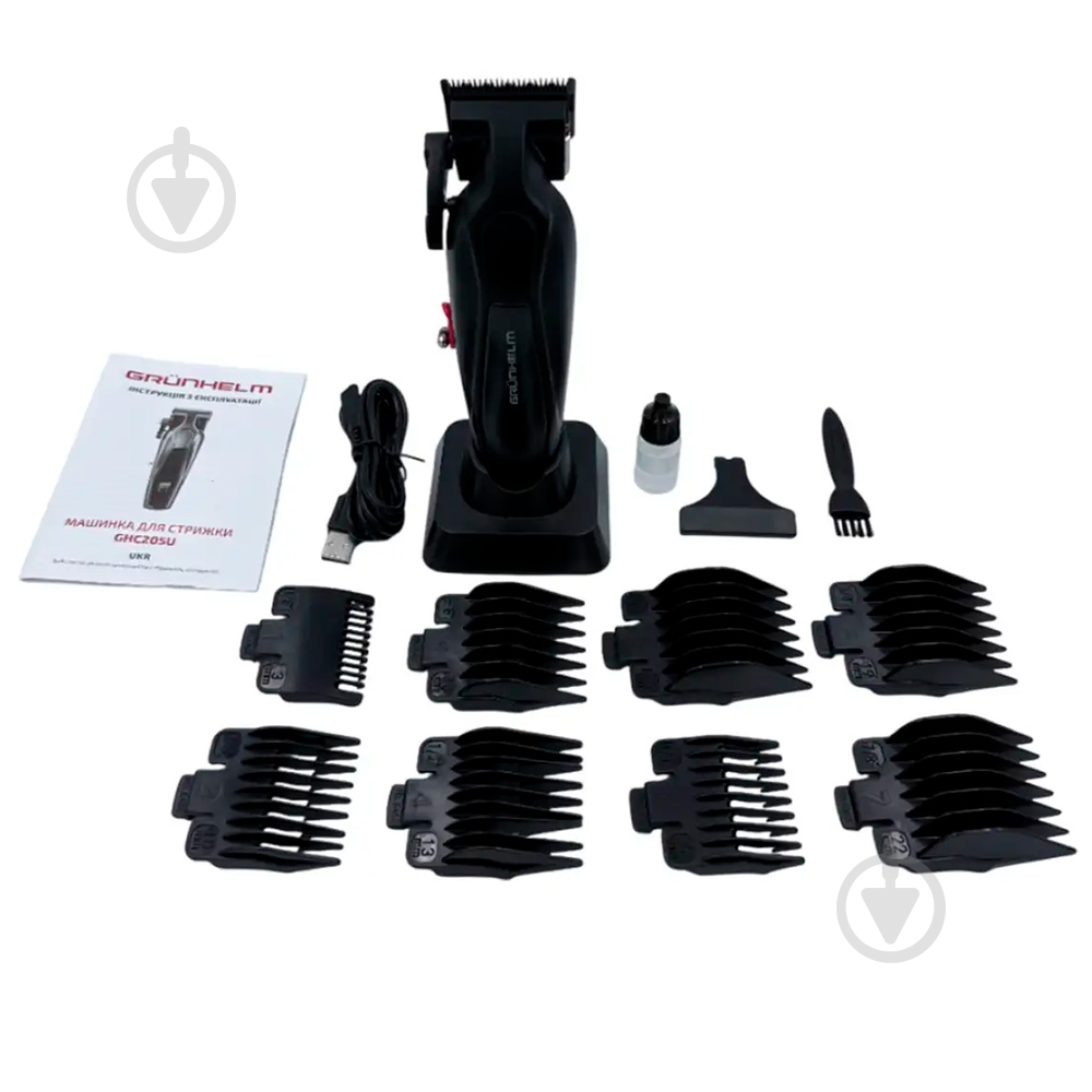 Машинка для стрижки Grunhelm GHC205U - фото 2
