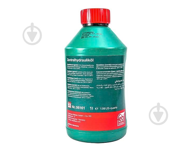 ᐉ Жидкость для гидроусилителя FEBI Hydraulic Fluid for hydraulic