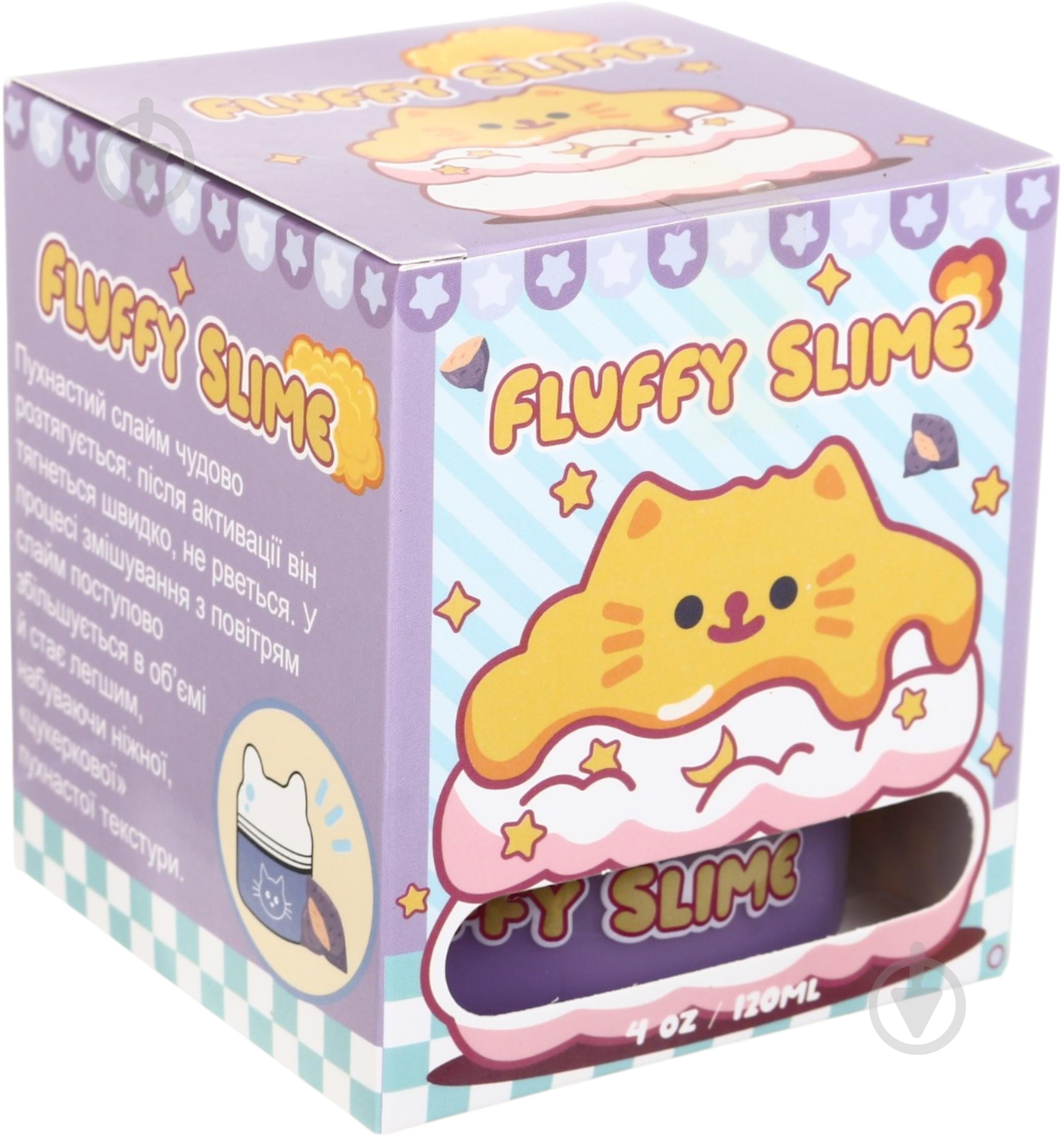 Слайм Fluffy фиолетовый 174 г Nota Bene - фото 3