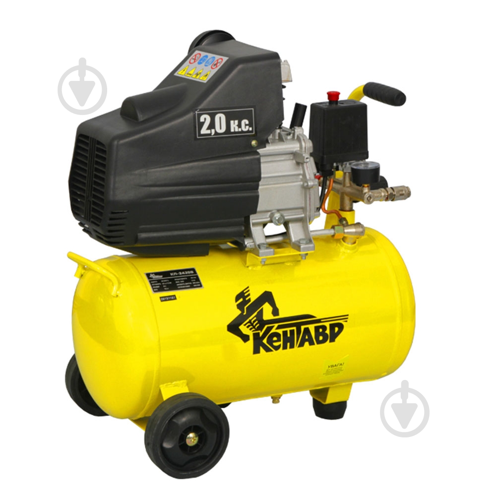 Компрессор Кентавр 2.0 л.с. КП-2420В - фото 2