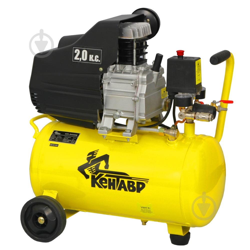 Компрессор Кентавр 2.0 л.с. КП-2420В - фото 3