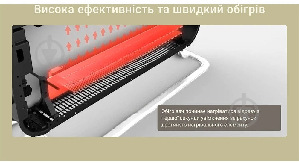 Конвектор электрический Mill Instant Mec 2000 Вт (SG2000MEC) - фото 10 Конвектор электрический Mill Instant Mec 2000 Вт (SG2000MEC) - фото 10