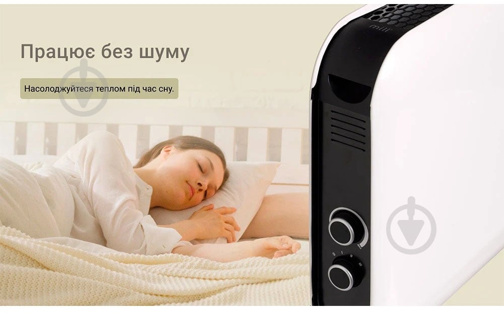 Конвектор электрический Mill Instant Mec 2000 Вт (SG2000MEC) - фото 7 Конвектор электрический Mill Instant Mec 2000 Вт (SG2000MEC) - фото 7