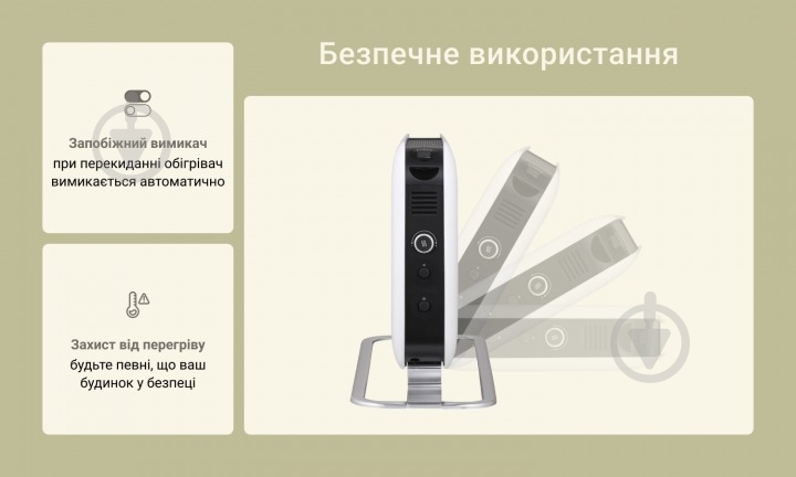 Конвектор электрический Mill Instant LED 2000 Вт (SG2000LED) - фото 7