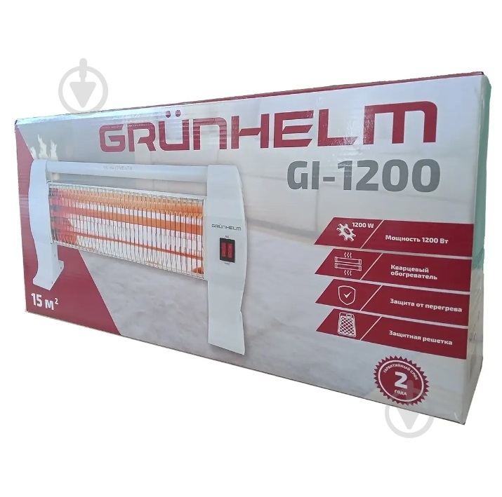 Обогреватель Grunhelm кварцевый GI-1200 напольный - фото 3