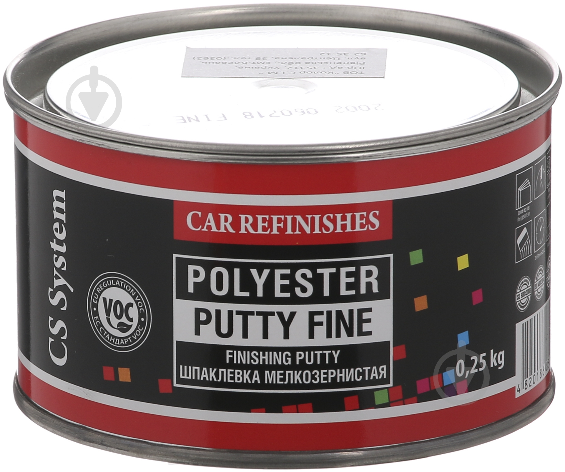 Шпаклевка CS System Fine 0,25 кг - фото 1