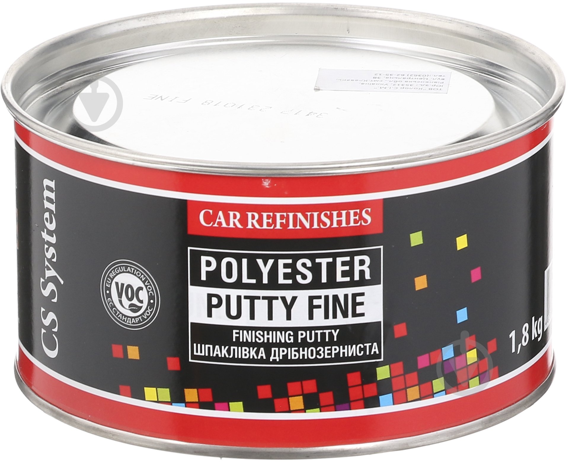 Шпаклевка Fine 1,8кг - фото 1 Шпаклевка Fine 1,8кг - фото 1