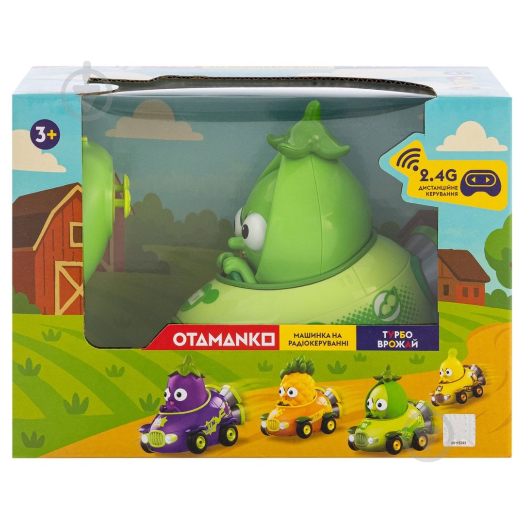 Машинка OTAMANKO Прыткий горошек 532.02.75 - фото 6 Машинка OTAMANKO Прыткий горошек 532.02.75 - фото 6