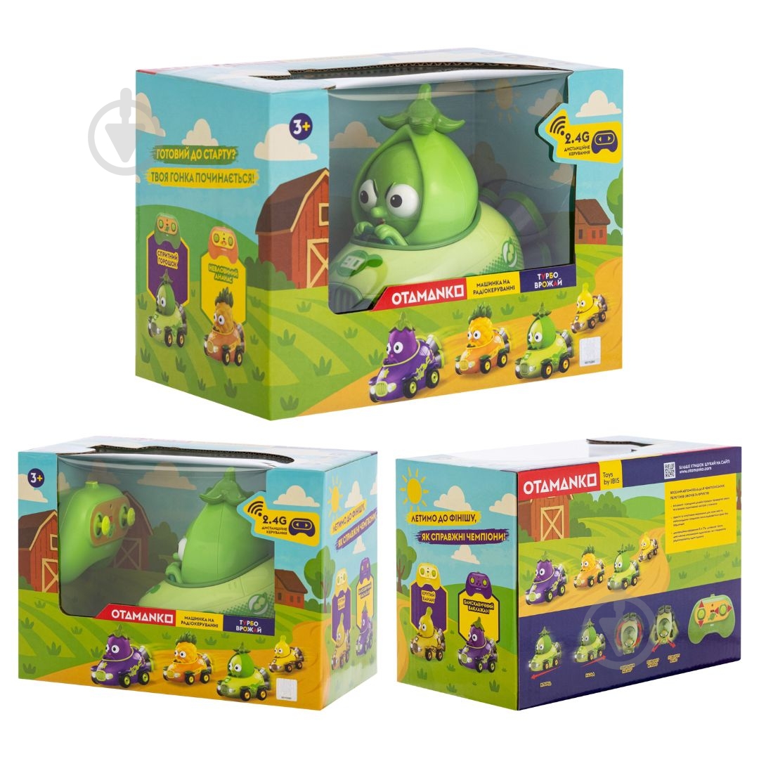 Машинка OTAMANKO Прыткий горошек 532.02.75 - фото 5 Машинка OTAMANKO Прыткий горошек 532.02.75 - фото 5