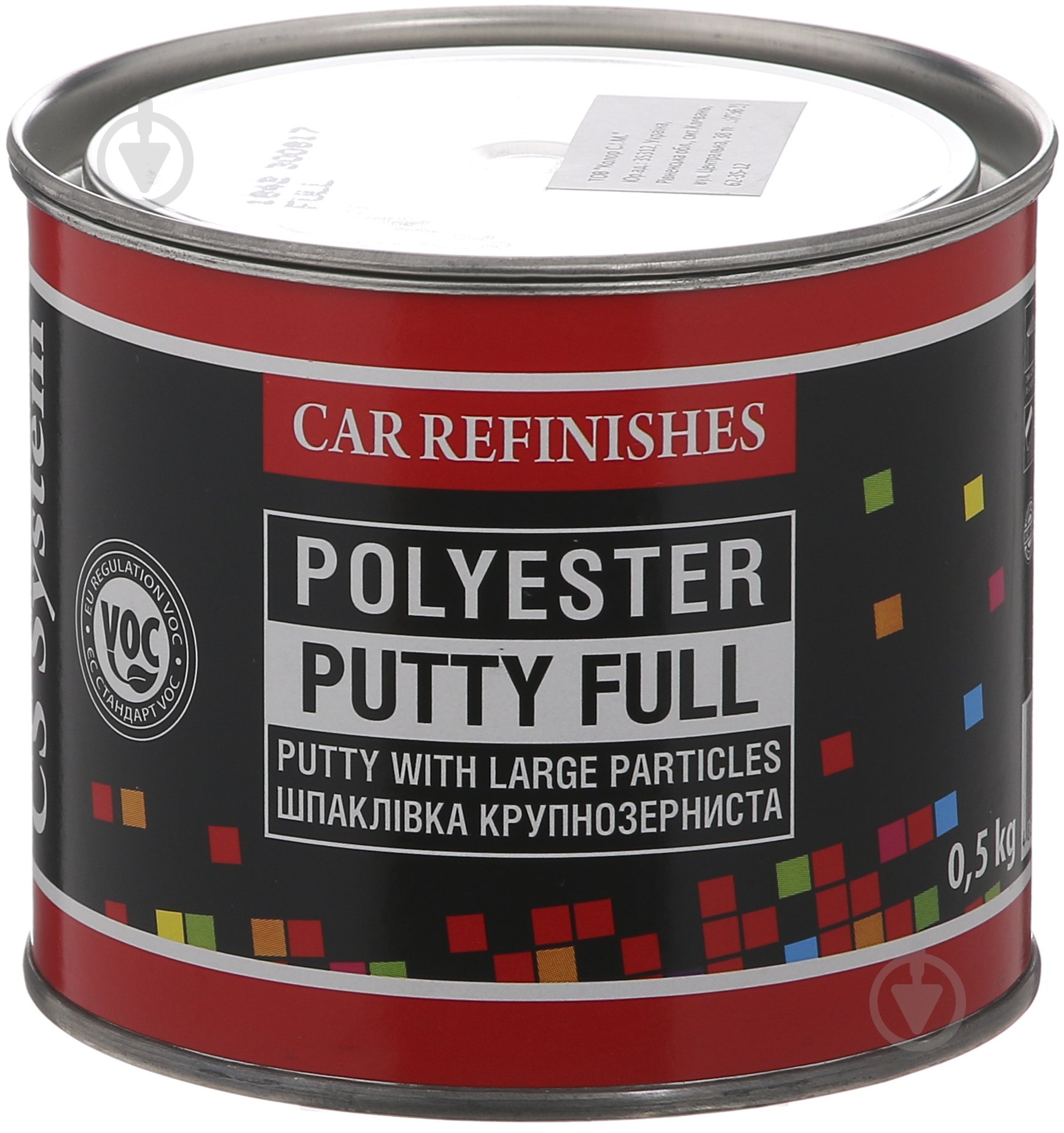 Шпаклевка CS System Full 0,5кг - фото 1