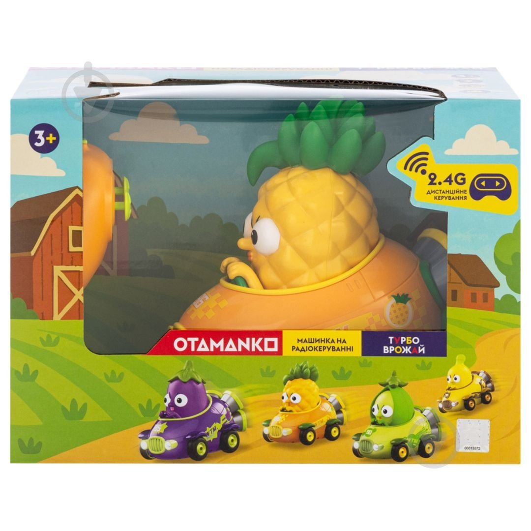 Машинка OTAMANKO Неуловимый ананас 532.02.77 - фото 6 Машинка OTAMANKO Неуловимый ананас 532.02.77 - фото 6