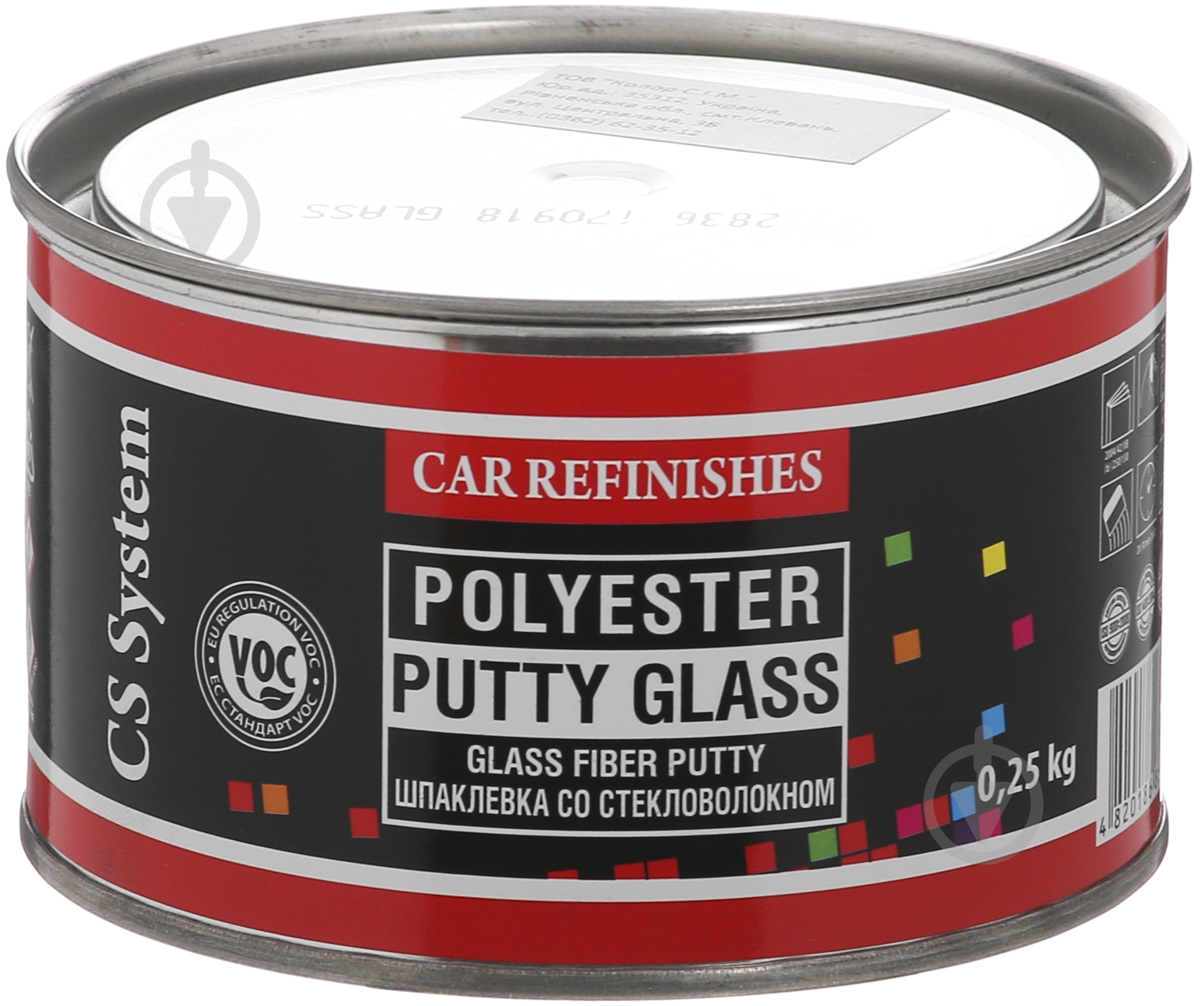 Шпаклевка Glass 0,25кг - фото 1