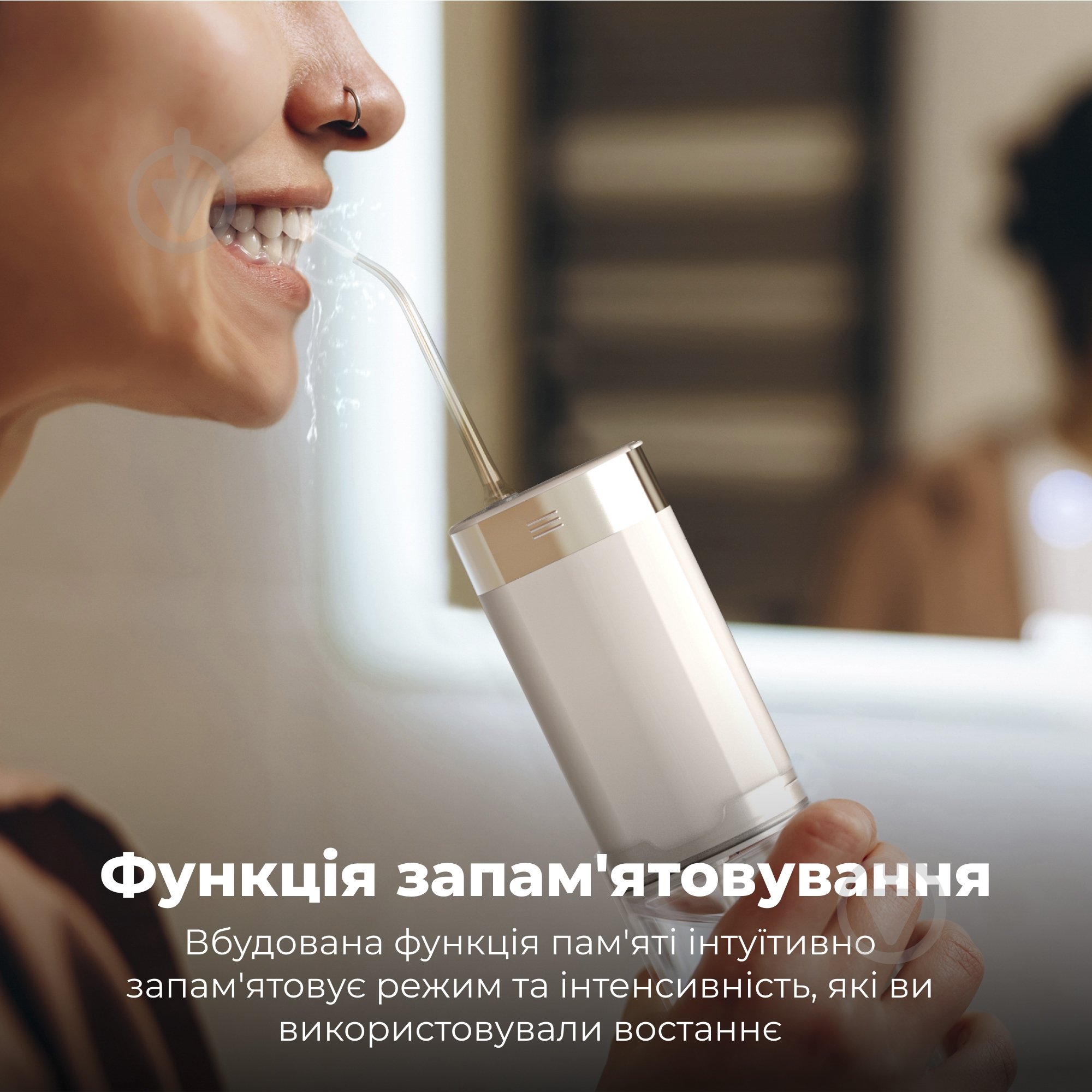 Ирригатор AENO ADI0002 - фото 12