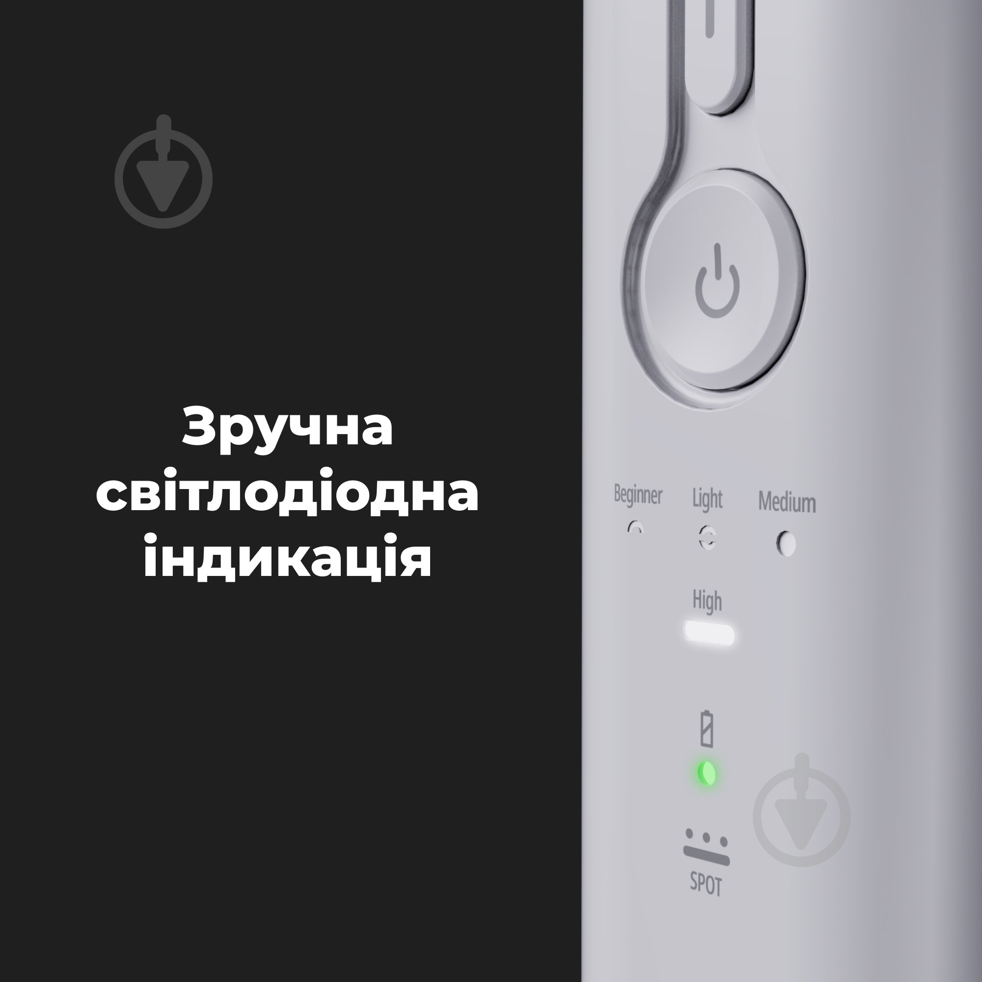 Ирригатор AENO ADI0002 - фото 7