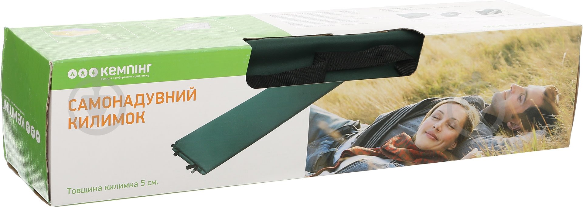 Коврик туристический Кемпинг LGM-3 - фото 5